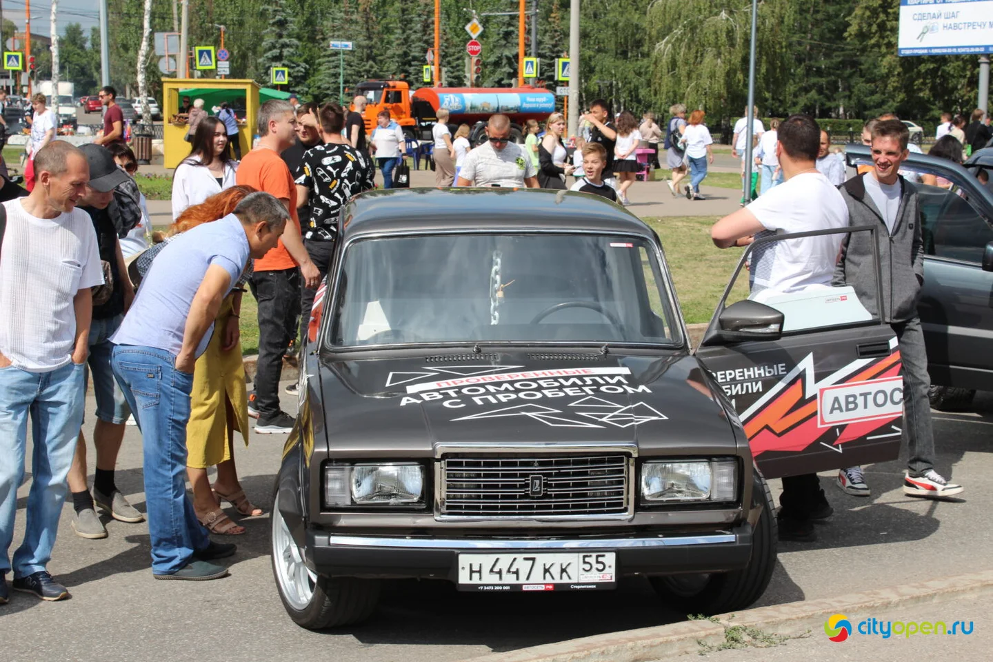 24/06/23 День молодежи в Стерлитамаке @ площадь перед ГДК
