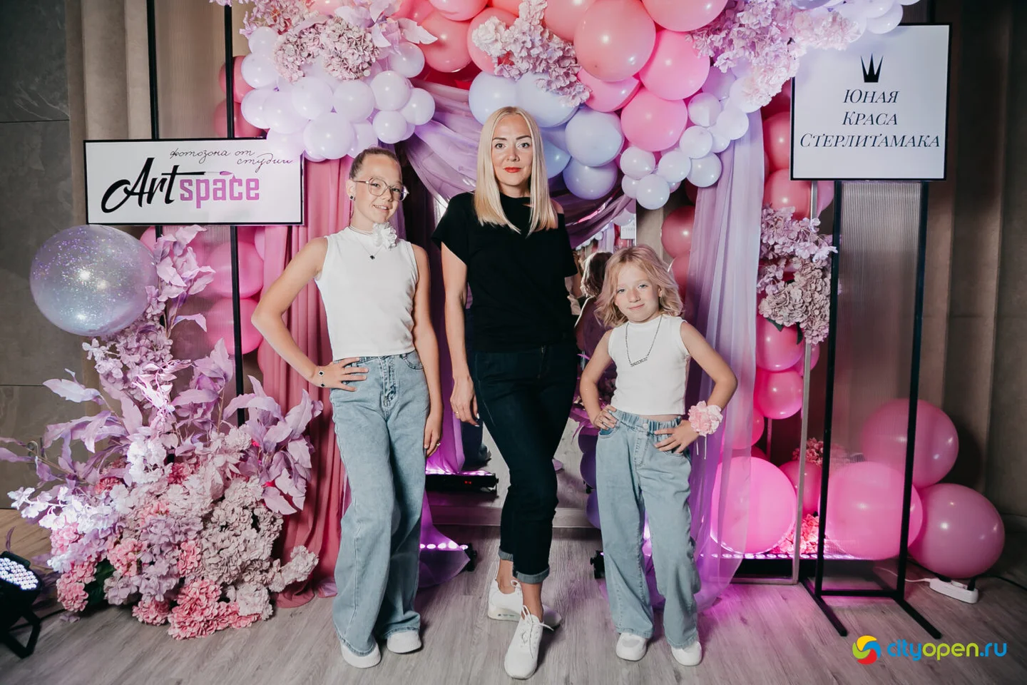08/06/23 Юная Краса Стерлитамака — 2023 @ Рестобар «БОЛЬШОЙ»