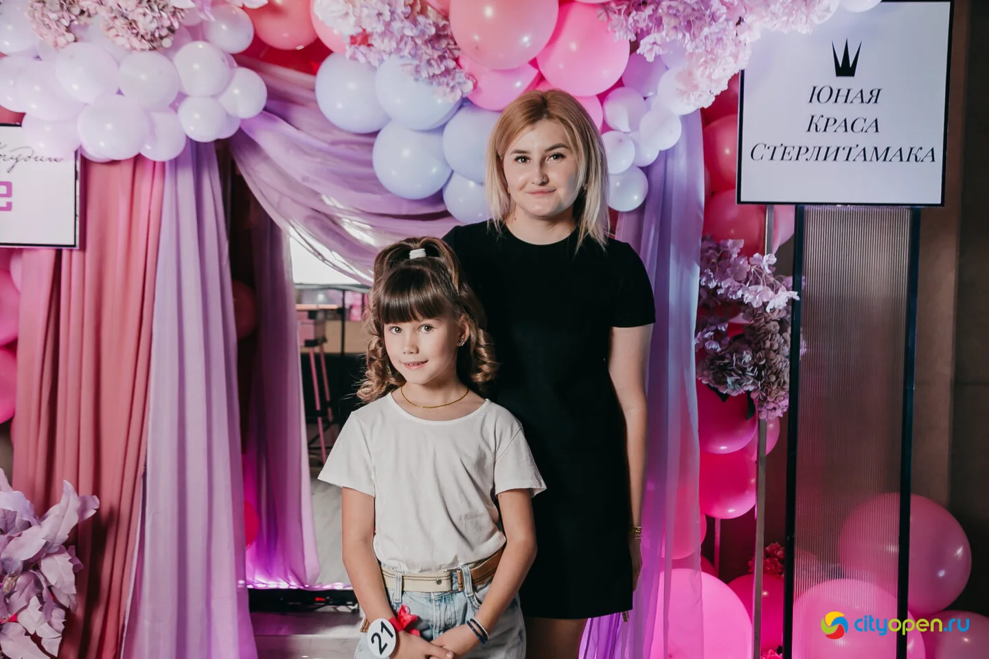 08/06/23 Юная Краса Стерлитамака — 2023 @ Рестобар «БОЛЬШОЙ»
