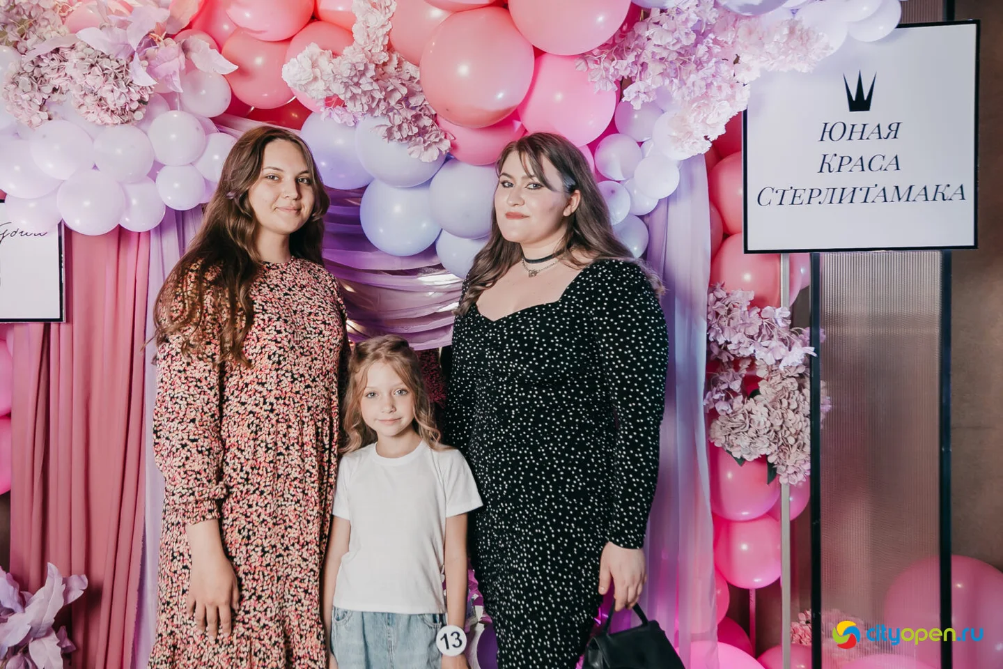 08/06/23 Юная Краса Стерлитамака — 2023 @ Рестобар «БОЛЬШОЙ»