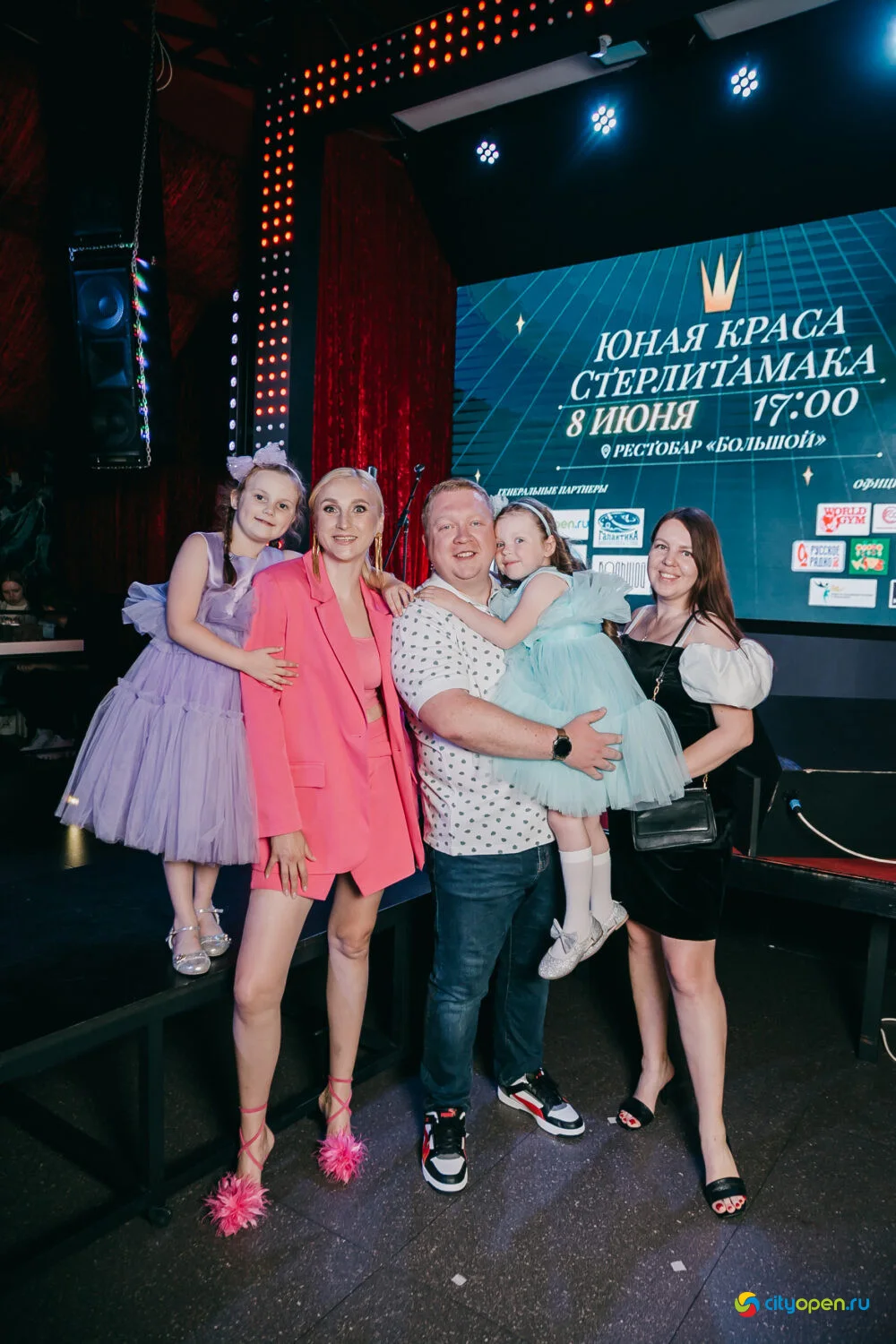 08/06/23 Юная Краса Стерлитамака — 2023 @ Рестобар «БОЛЬШОЙ»