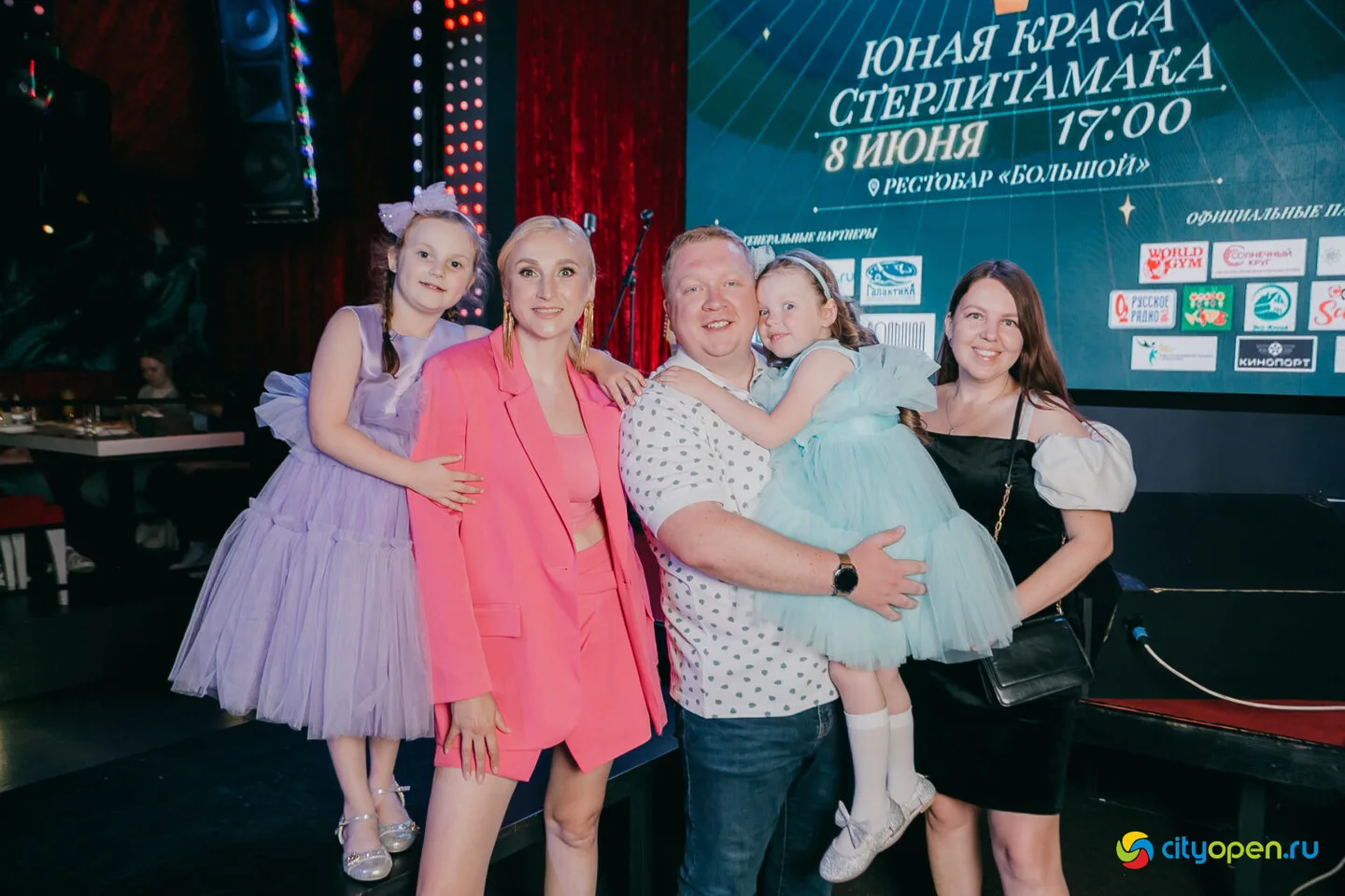 08/06/23 Юная Краса Стерлитамака — 2023 @ Рестобар «БОЛЬШОЙ»