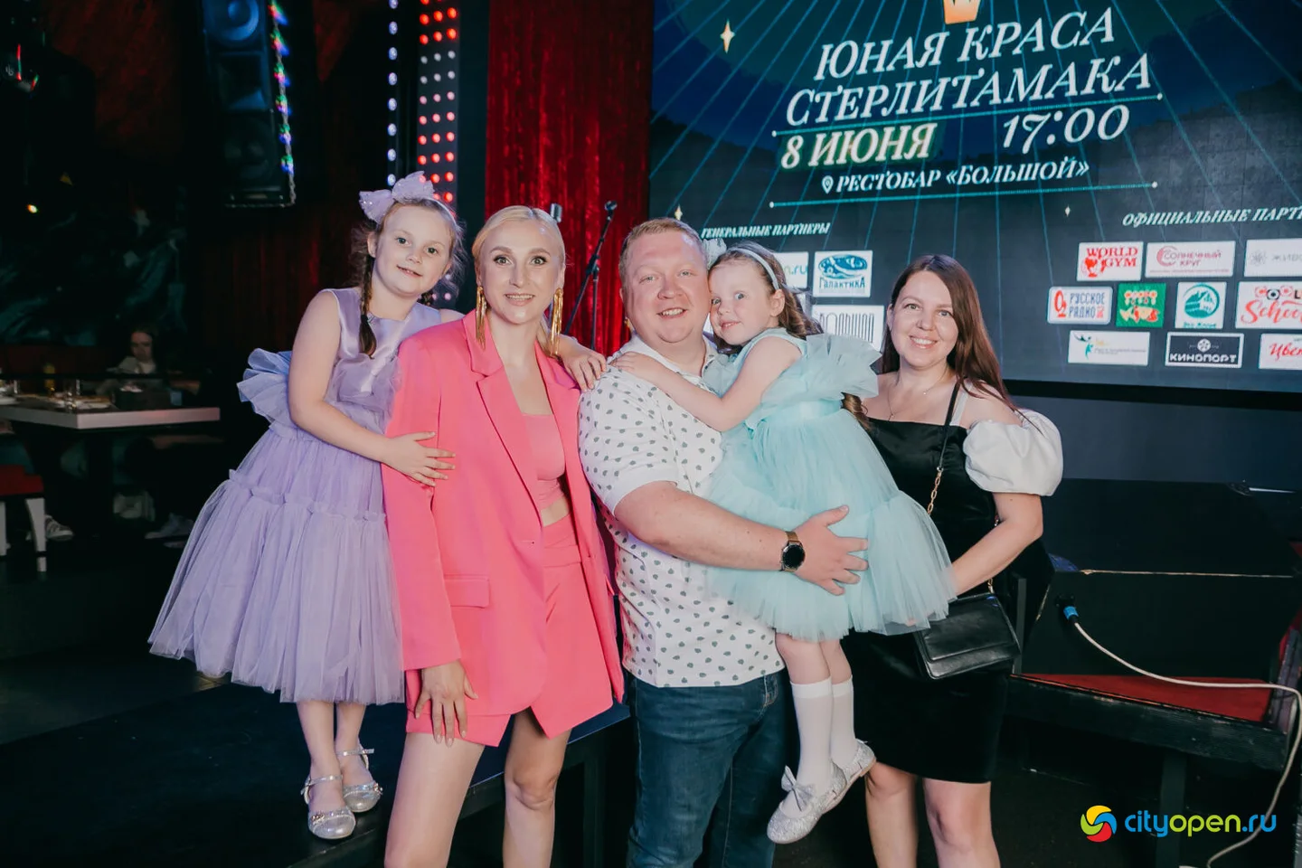 08/06/23 Юная Краса Стерлитамака — 2023 @ Рестобар «БОЛЬШОЙ»