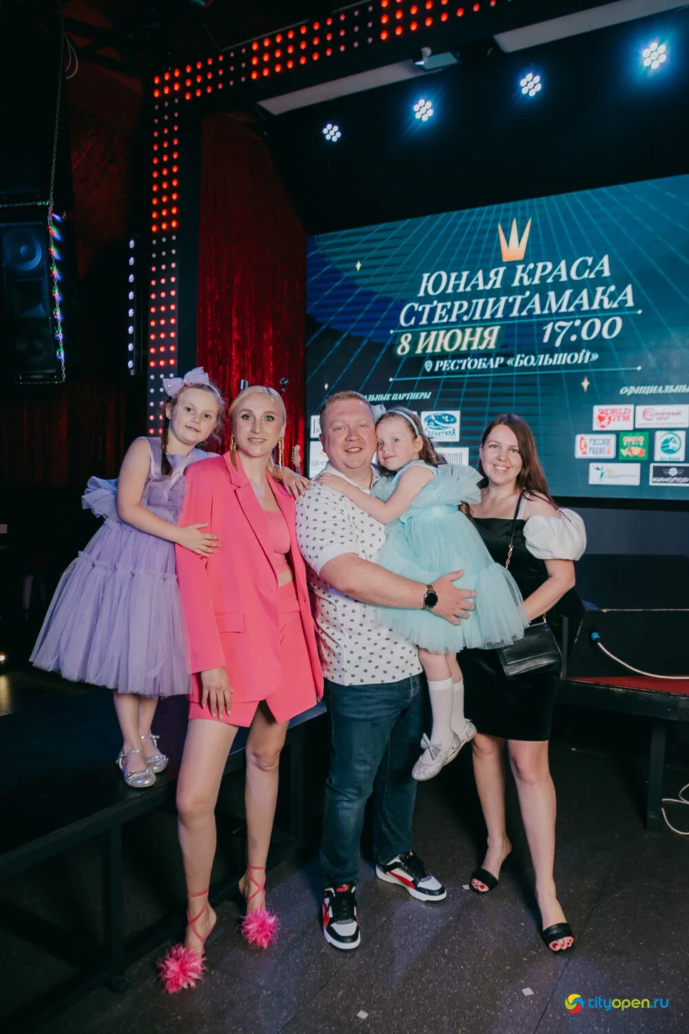08/06/23 Юная Краса Стерлитамака — 2023 @ Рестобар «БОЛЬШОЙ»