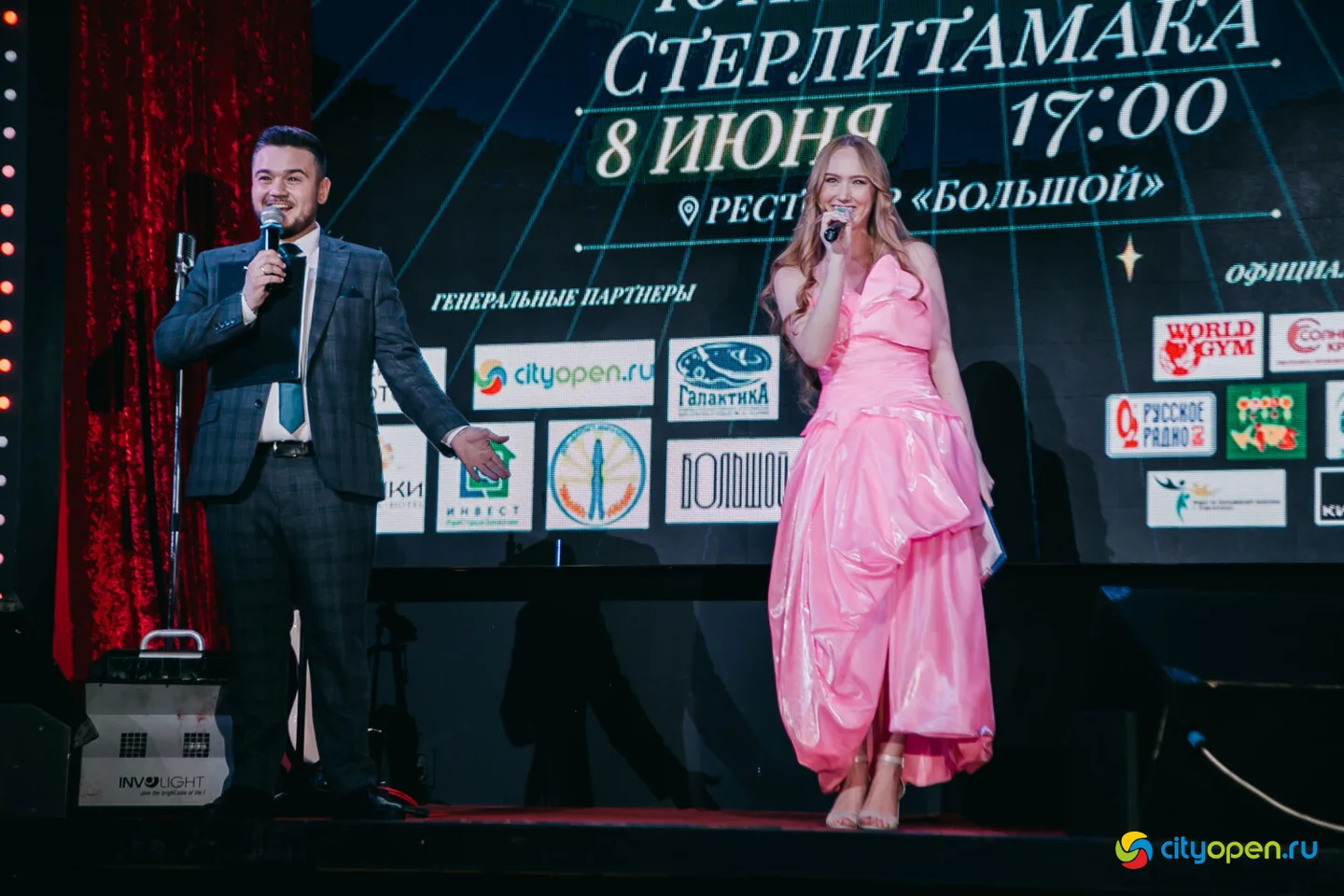 08/06/23 Юная Краса Стерлитамака — 2023 @ Рестобар «БОЛЬШОЙ»