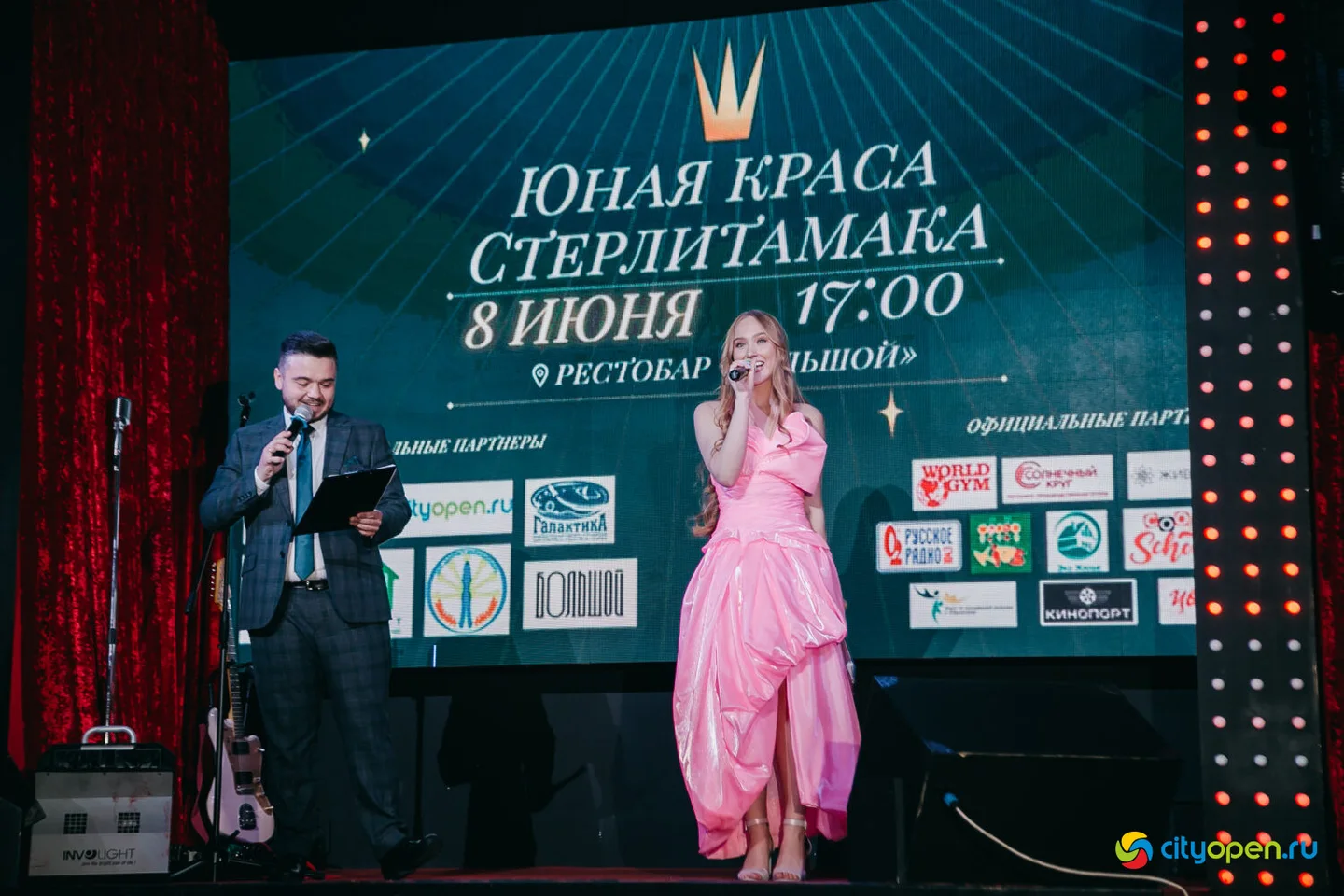 08/06/23 Юная Краса Стерлитамака — 2023 @ Рестобар «БОЛЬШОЙ»