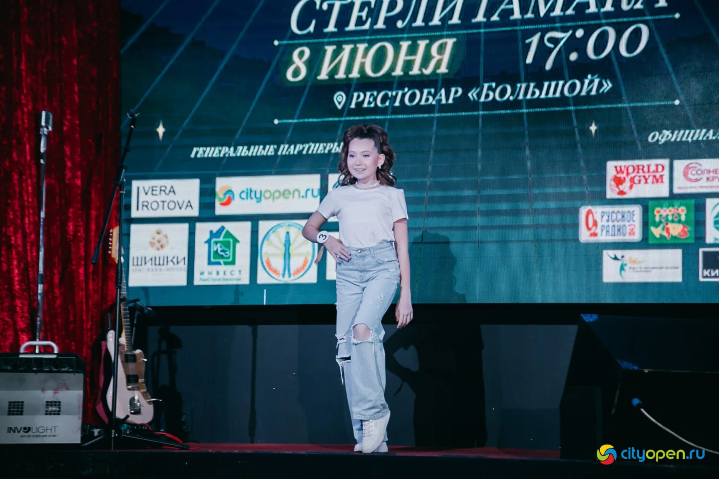 08/06/23 Юная Краса Стерлитамака — 2023 @ Рестобар «БОЛЬШОЙ»