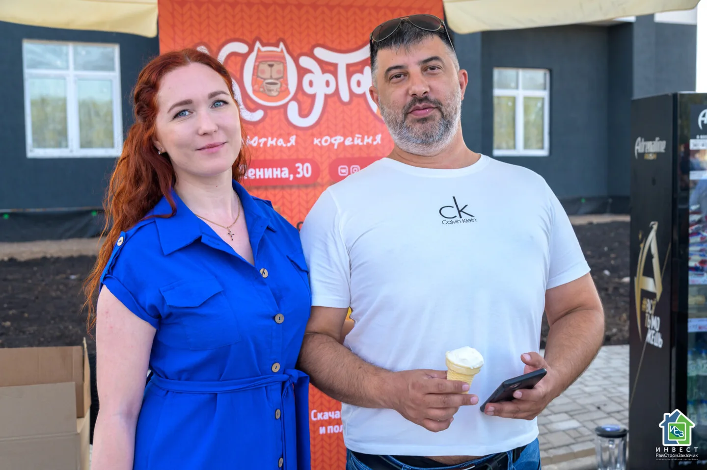 08/07/23 Вертикальный забег «Шиханы» от ИРСЗ