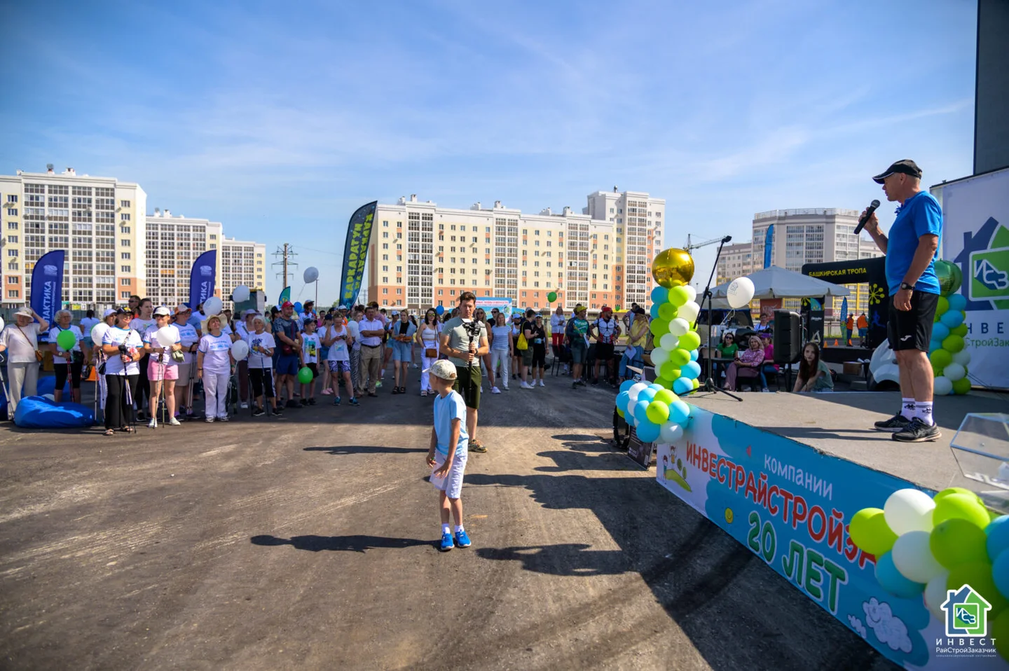 08/07/23 Вертикальный забег «Шиханы» от ИРСЗ