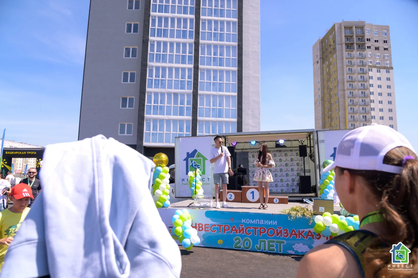 08/07/23 Вертикальный забег «Шиханы» от ИРСЗ
