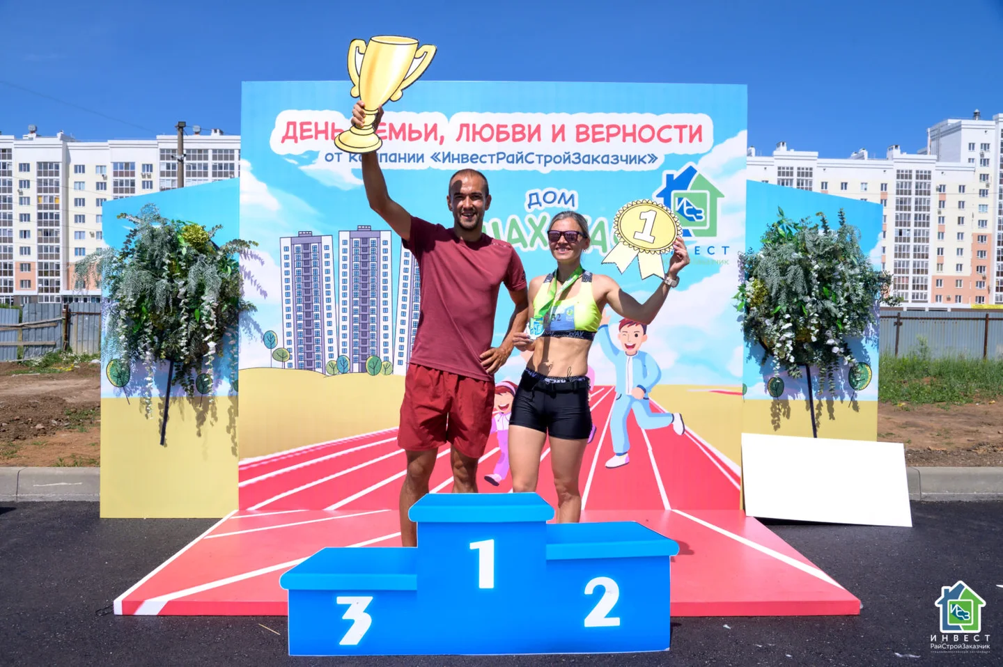 08/07/23 Вертикальный забег «Шиханы» от ИРСЗ
