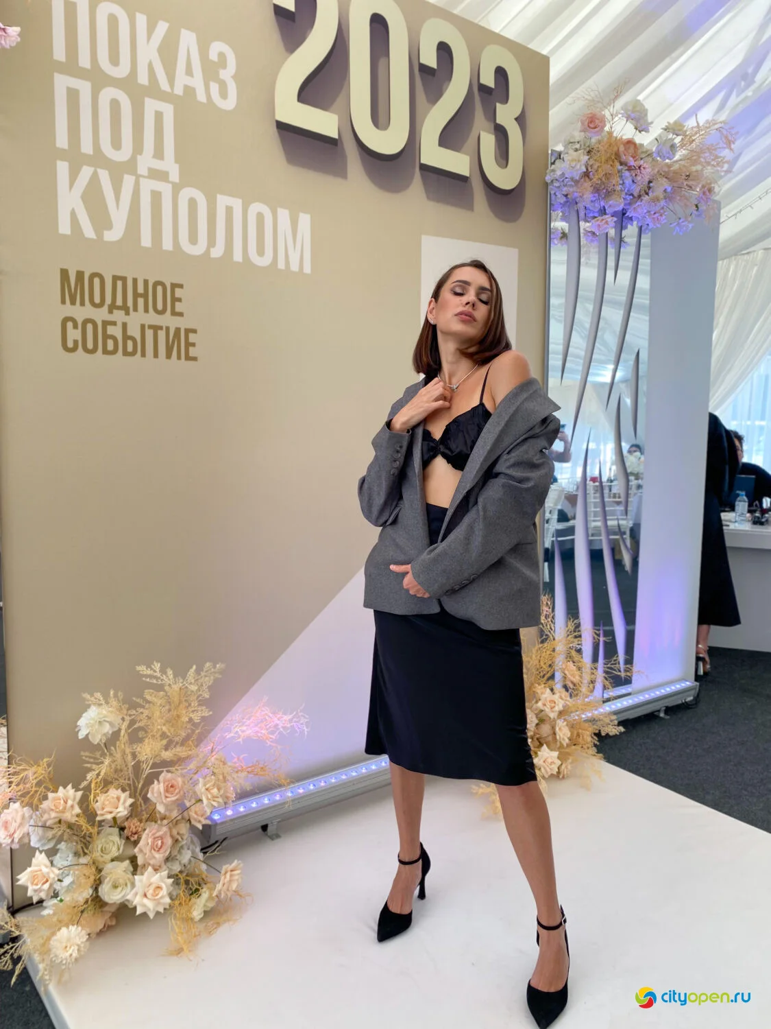 18/07/23 ПОКАЗ ПОД КУПОЛОМ 2023 @ ресторан Куганак