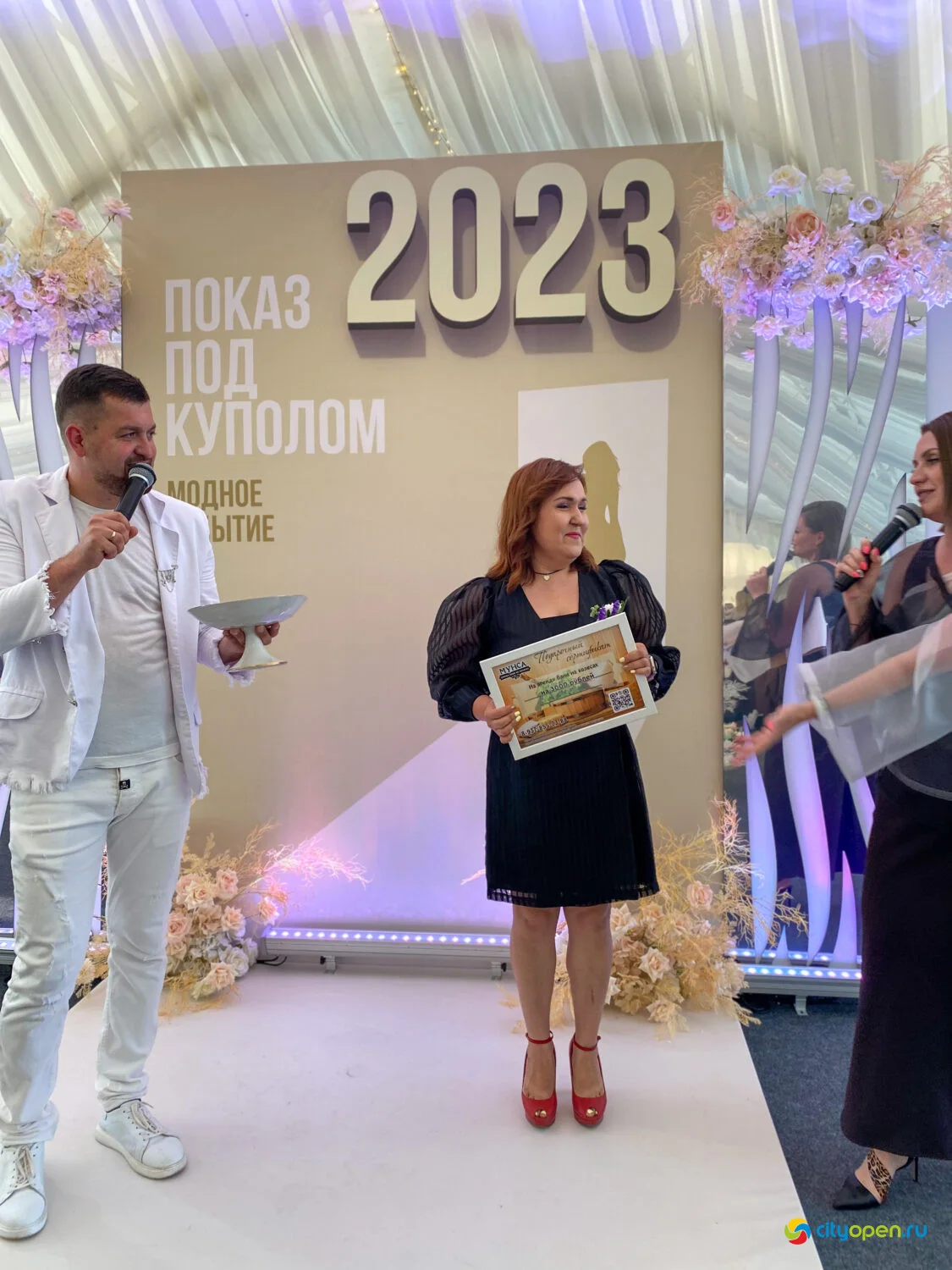 18/07/23 ПОКАЗ ПОД КУПОЛОМ 2023 @ ресторан Куганак