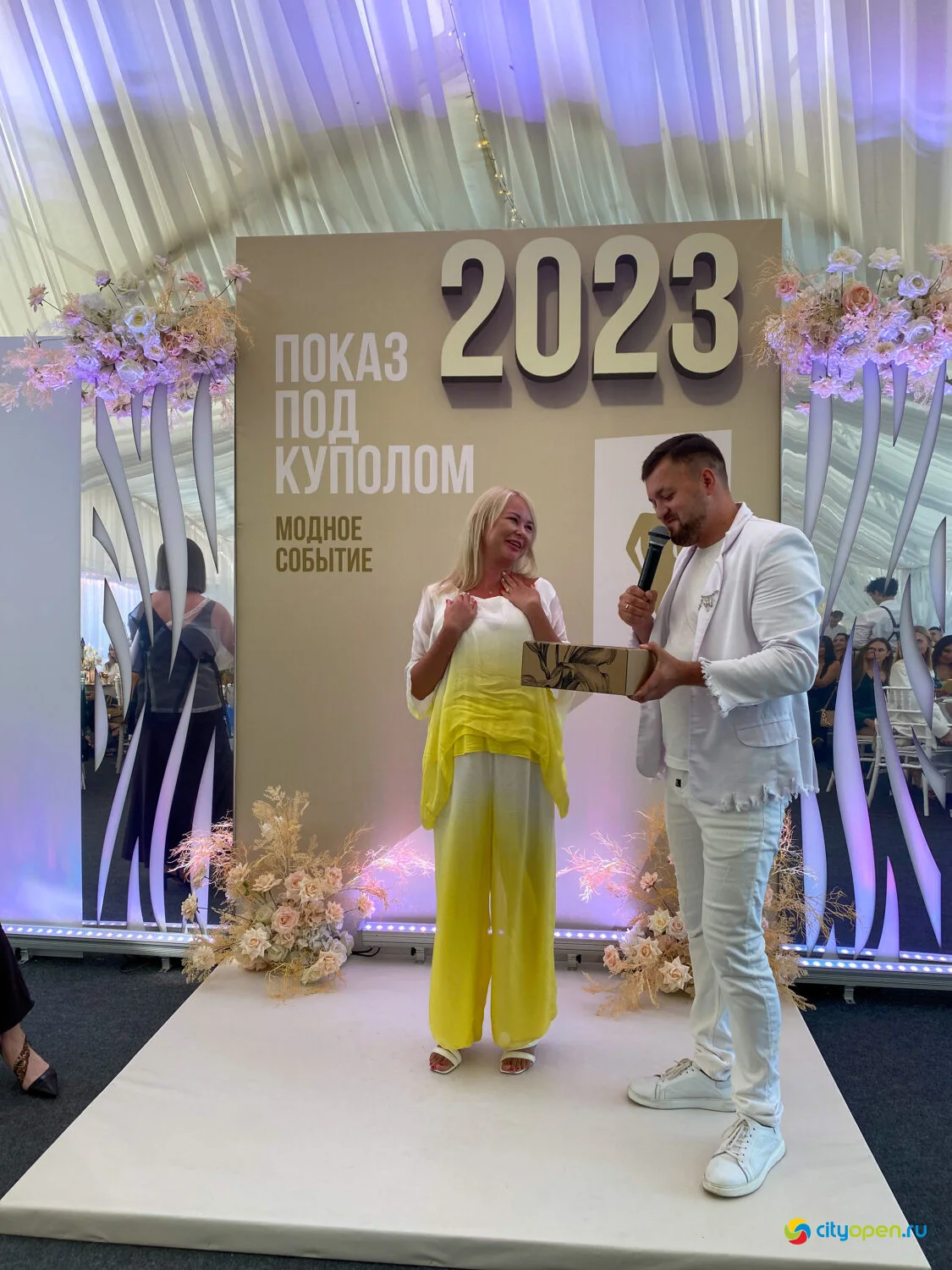 18/07/23 ПОКАЗ ПОД КУПОЛОМ 2023 @ ресторан Куганак