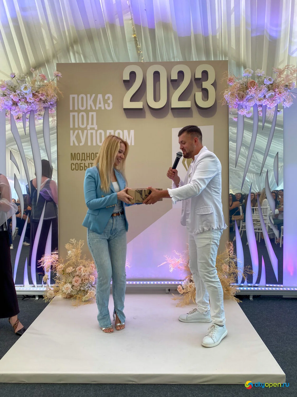 18/07/23 ПОКАЗ ПОД КУПОЛОМ 2023 @ ресторан Куганак