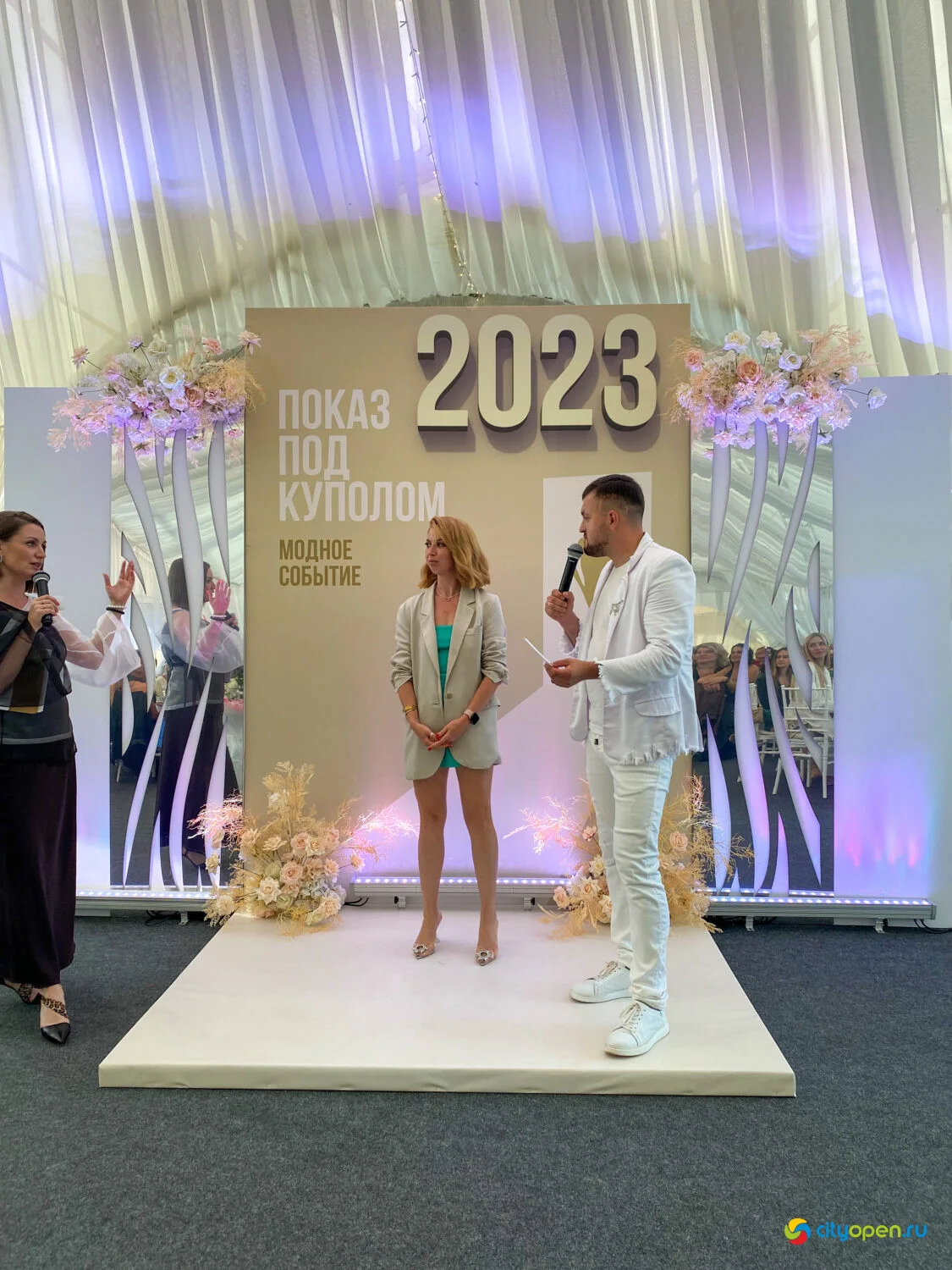 18/07/23 ПОКАЗ ПОД КУПОЛОМ 2023 @ ресторан Куганак