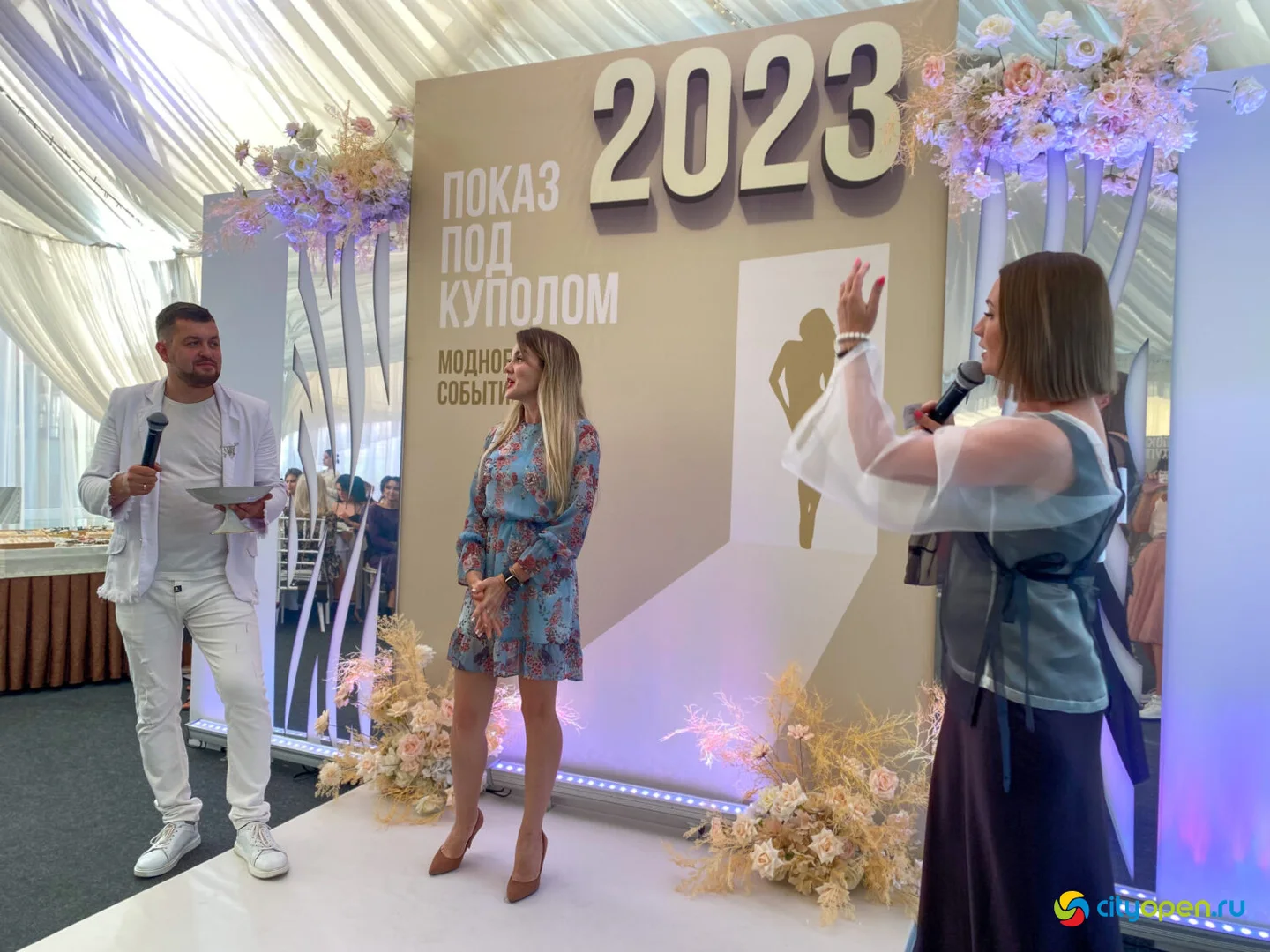18/07/23 ПОКАЗ ПОД КУПОЛОМ 2023 @ ресторан Куганак