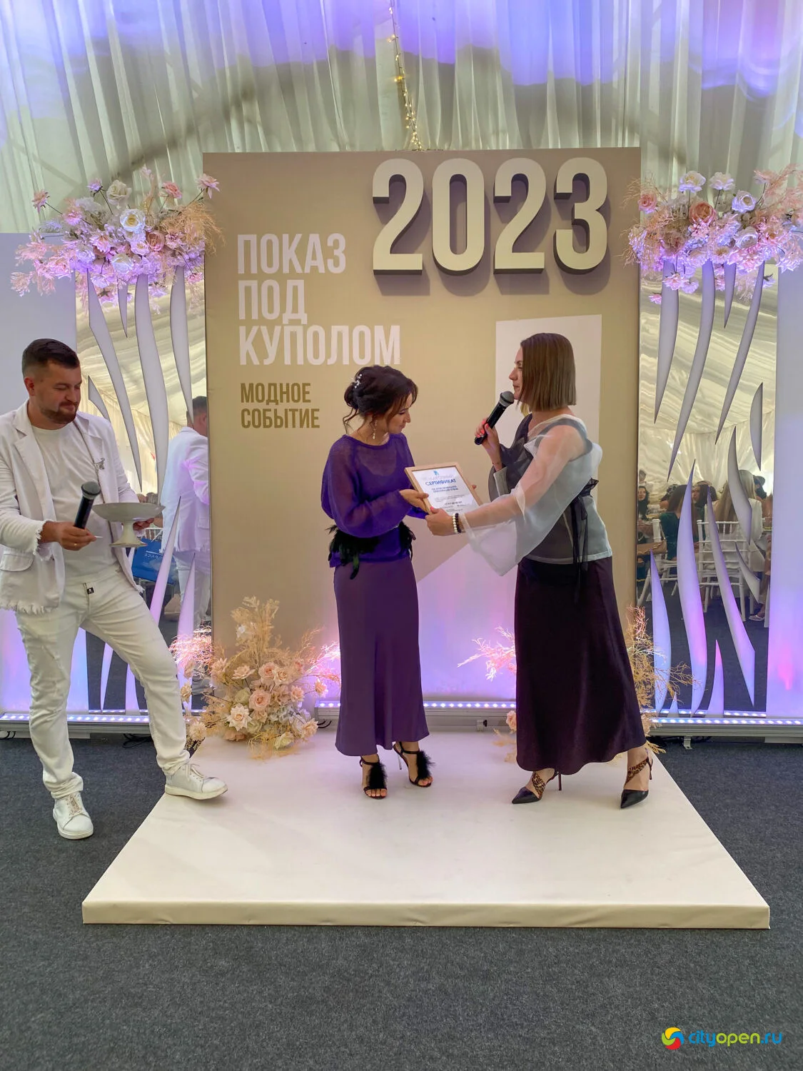 18/07/23 ПОКАЗ ПОД КУПОЛОМ 2023 @ ресторан Куганак