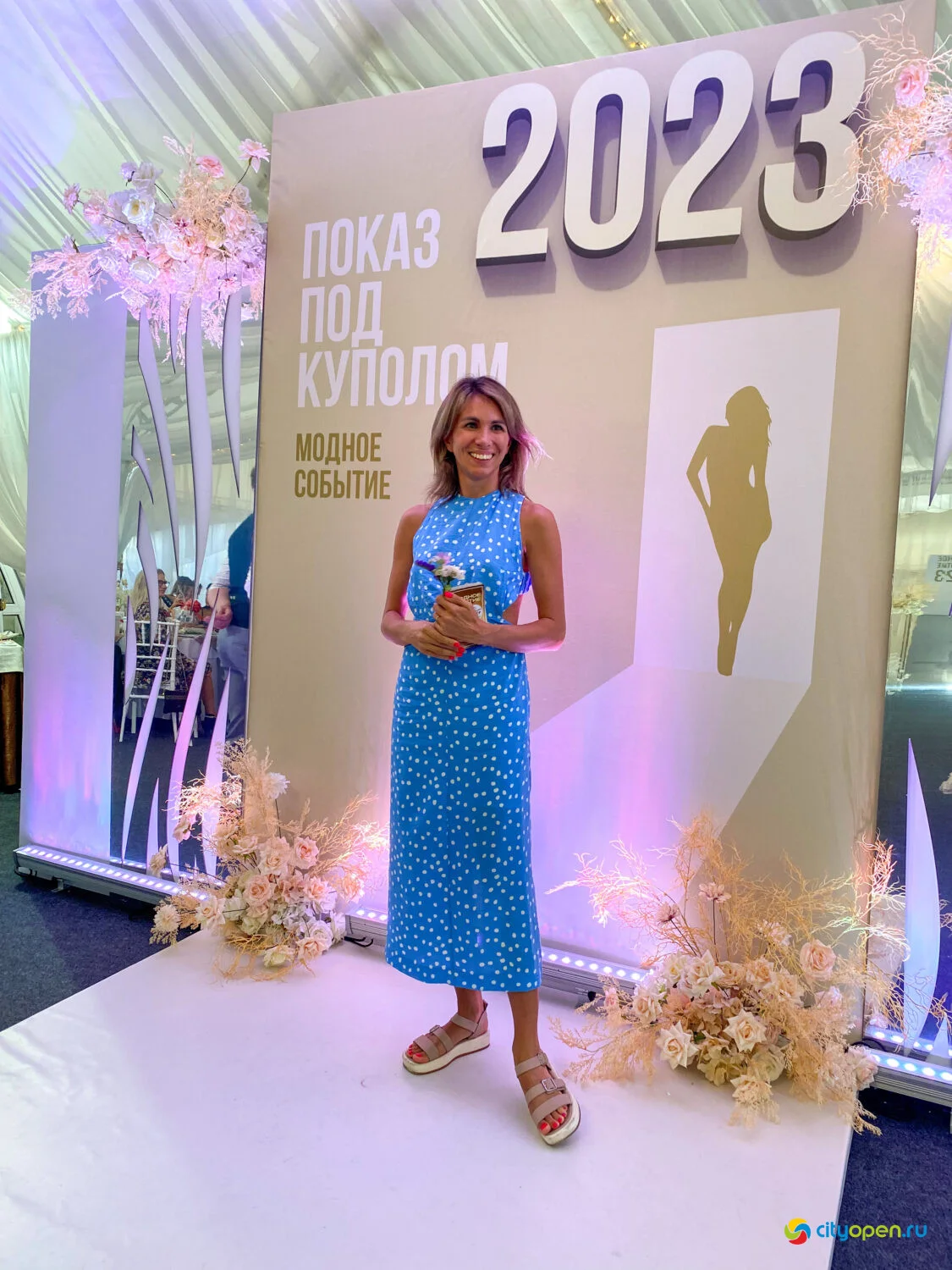 18/07/23 ПОКАЗ ПОД КУПОЛОМ 2023 @ ресторан Куганак
