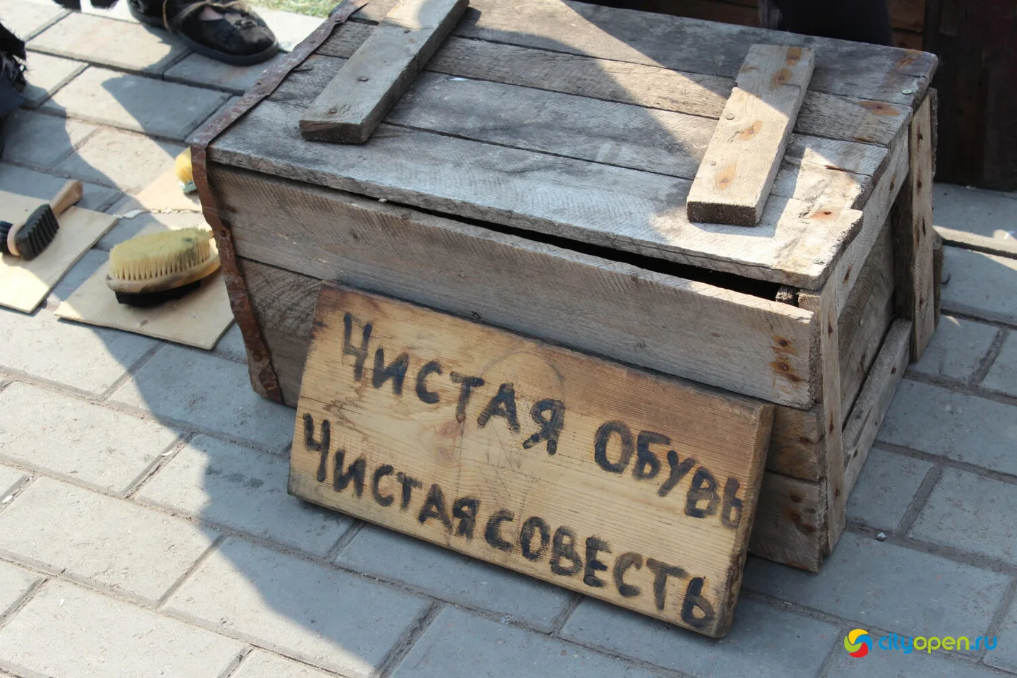 19/08/23 Фестиваль гостеприимства «КУПЕЦ 2.0»