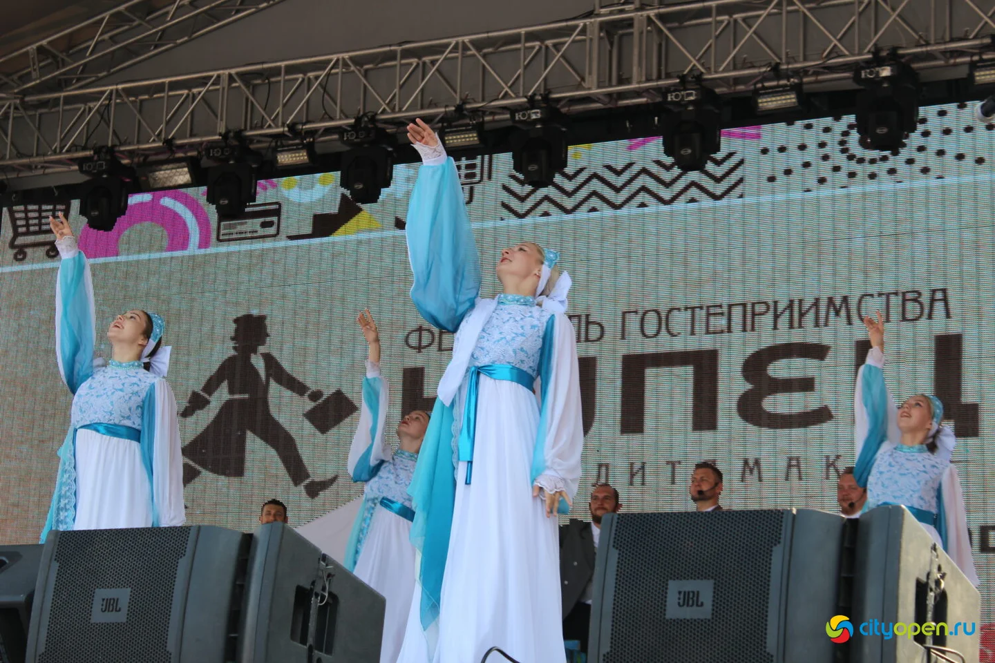 19/08/23 Фестиваль гостеприимства «КУПЕЦ 2.0»