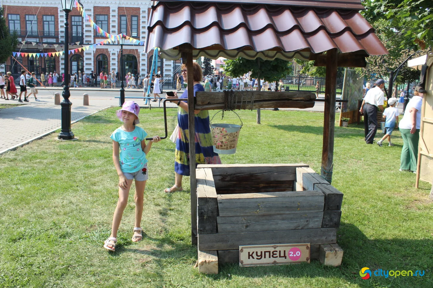 19/08/23 Фестиваль гостеприимства «КУПЕЦ 2.0»