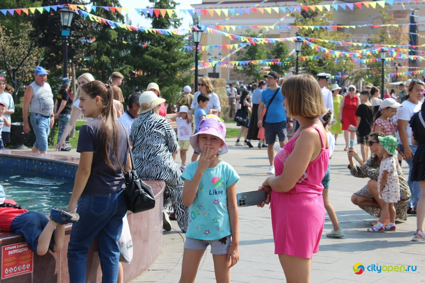 19/08/23 Фестиваль гостеприимства «КУПЕЦ 2.0»