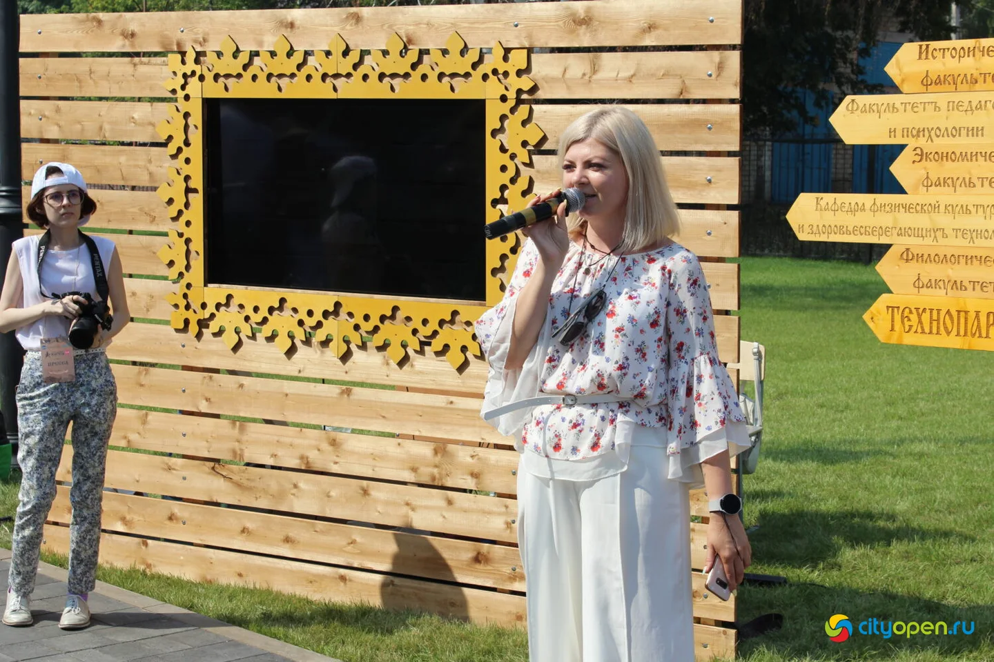 19/08/23 Фестиваль гостеприимства «КУПЕЦ 2.0»