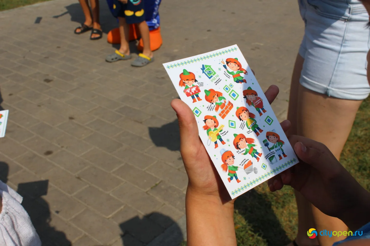 19/08/23 Фестиваль гостеприимства «КУПЕЦ 2.0»