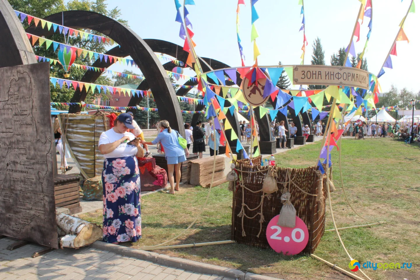 19/08/23 Фестиваль гостеприимства «КУПЕЦ 2.0»