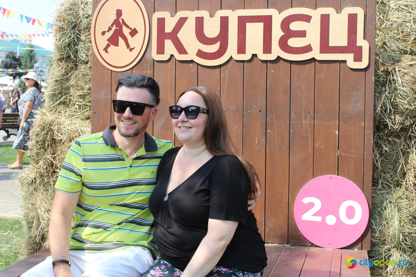 19/08/23 Фестиваль гостеприимства «КУПЕЦ 2.0»