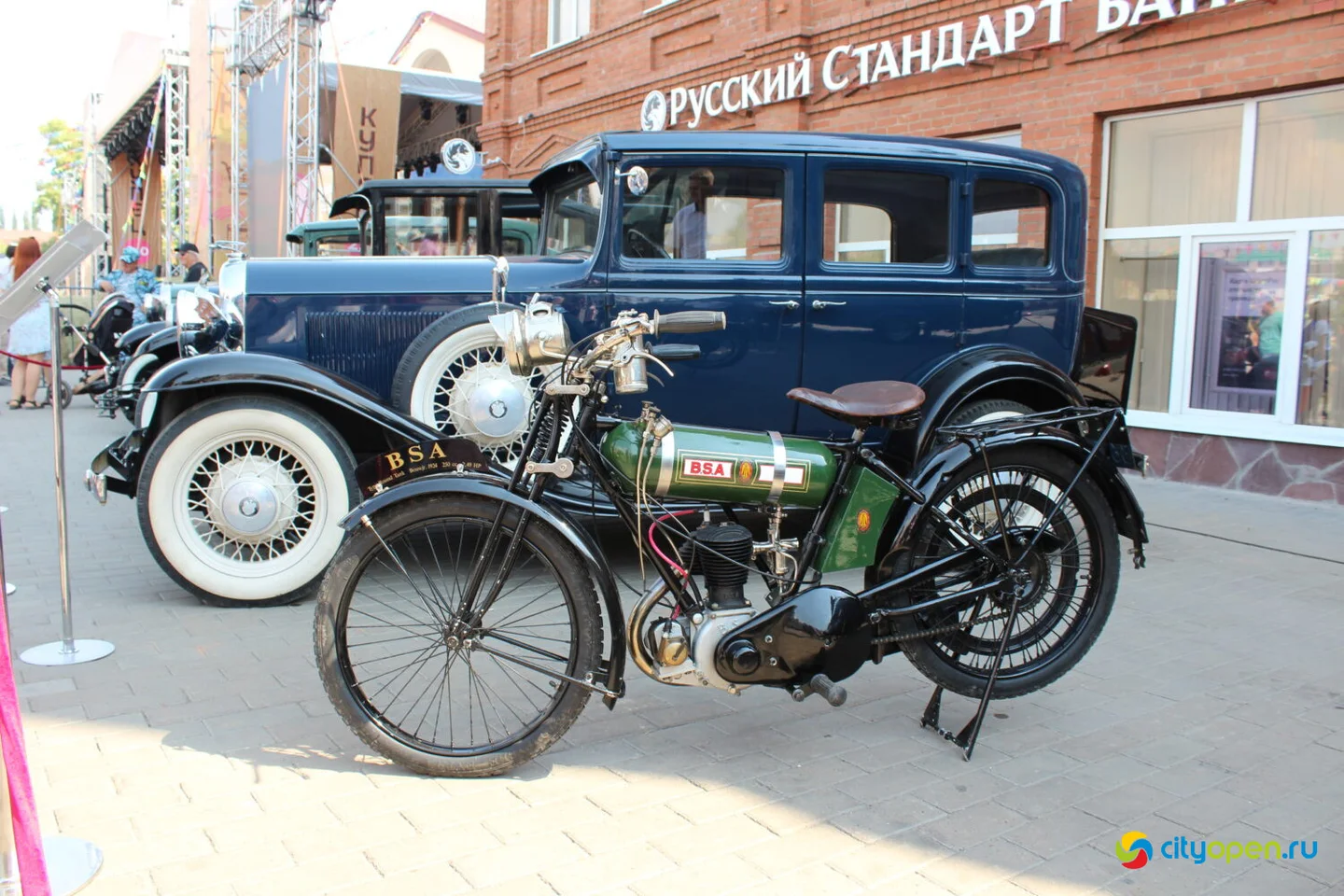 19/08/23 Фестиваль гостеприимства «КУПЕЦ 2.0»