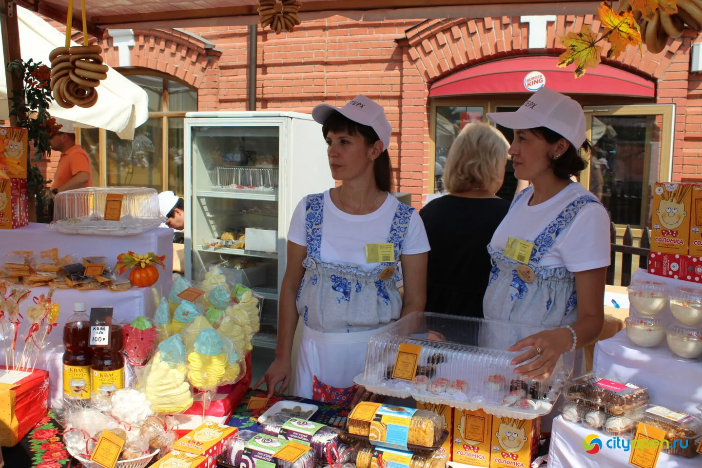 19/08/23 Фестиваль гостеприимства «КУПЕЦ 2.0»
