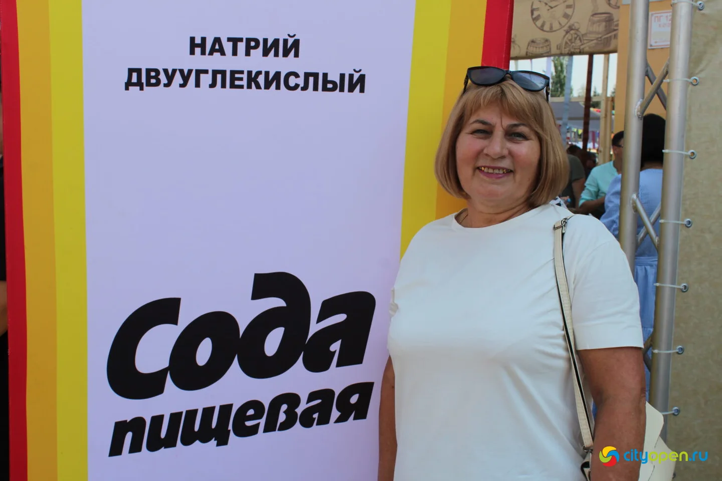 19/08/23 Фестиваль гостеприимства «КУПЕЦ 2.0»