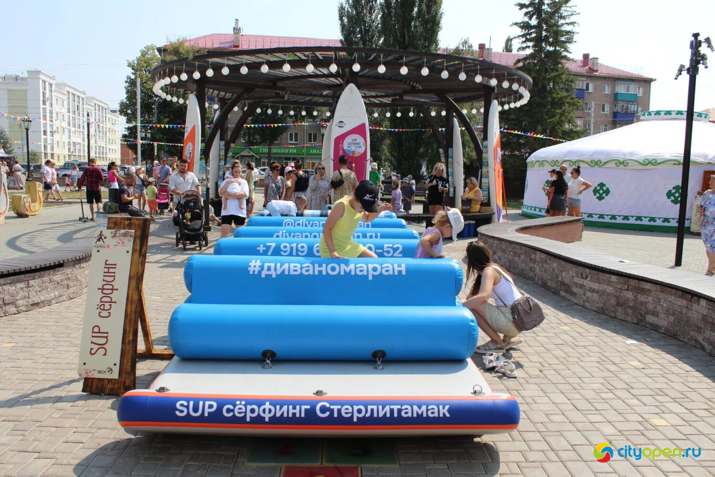 19/08/23 Фестиваль гостеприимства «КУПЕЦ 2.0»