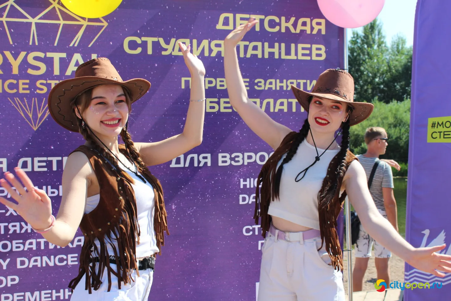 20/08/23 Фестиваль воздушных змеев | «Соляная пристань»
