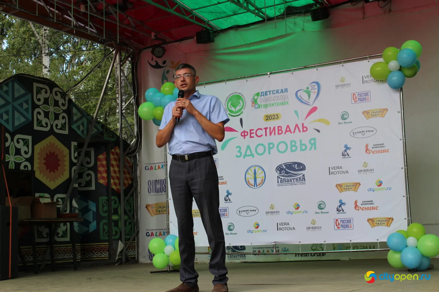 26/08/23 Фестиваль здоровья | Парк им. Гагарина