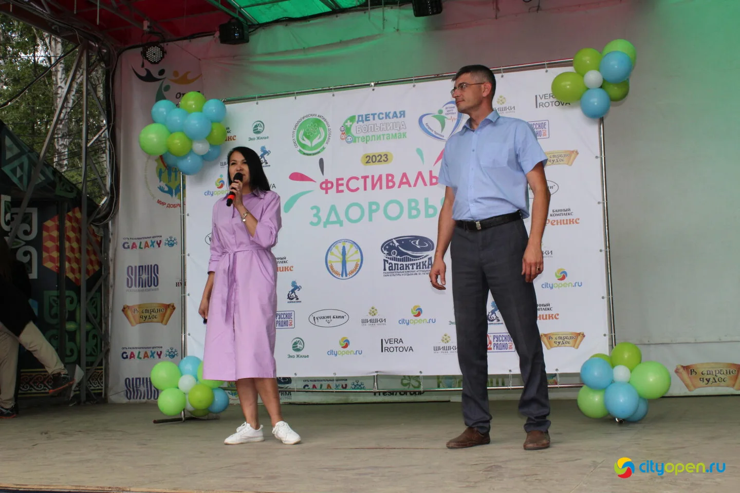 26/08/23 Фестиваль здоровья | Парк им. Гагарина