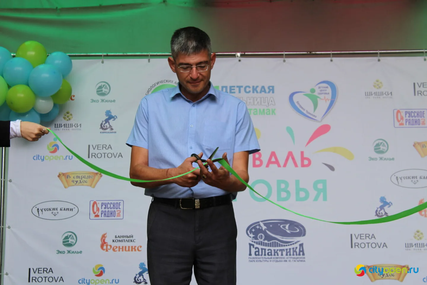 26/08/23 Фестиваль здоровья | Парк им. Гагарина