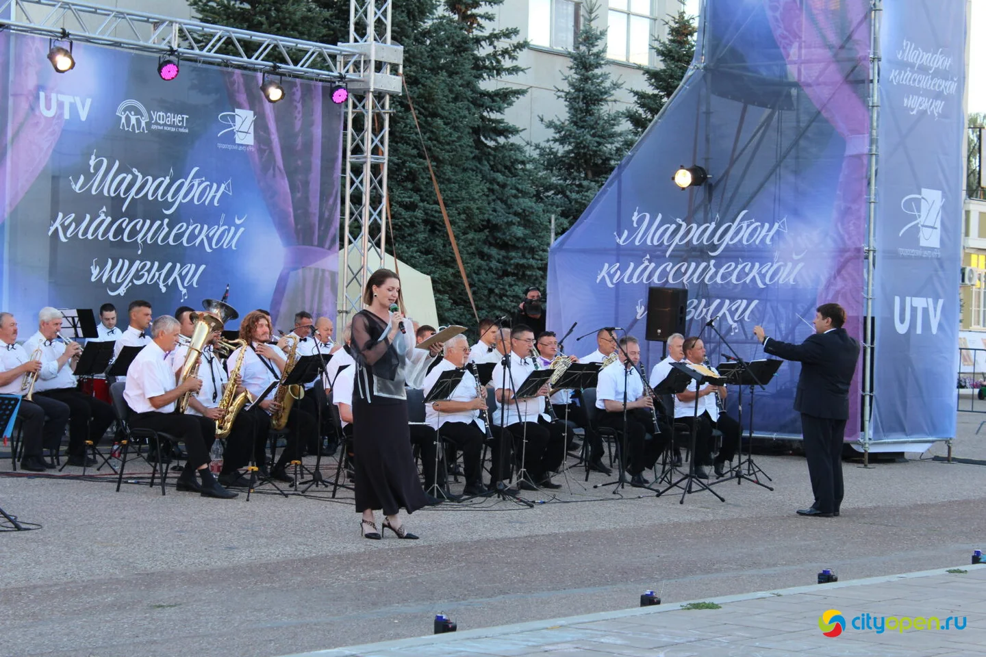 12/08/23 Марафон классической музыки | СГТКО