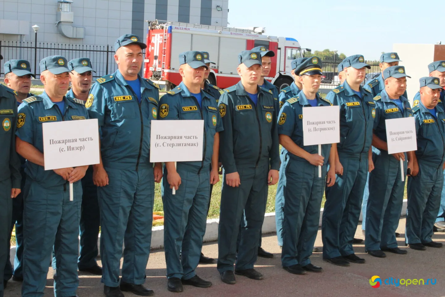 17/08/23 Республиканские соревнования по боевому развертыванию среди пожарных Госкомитета РБ по ЧС