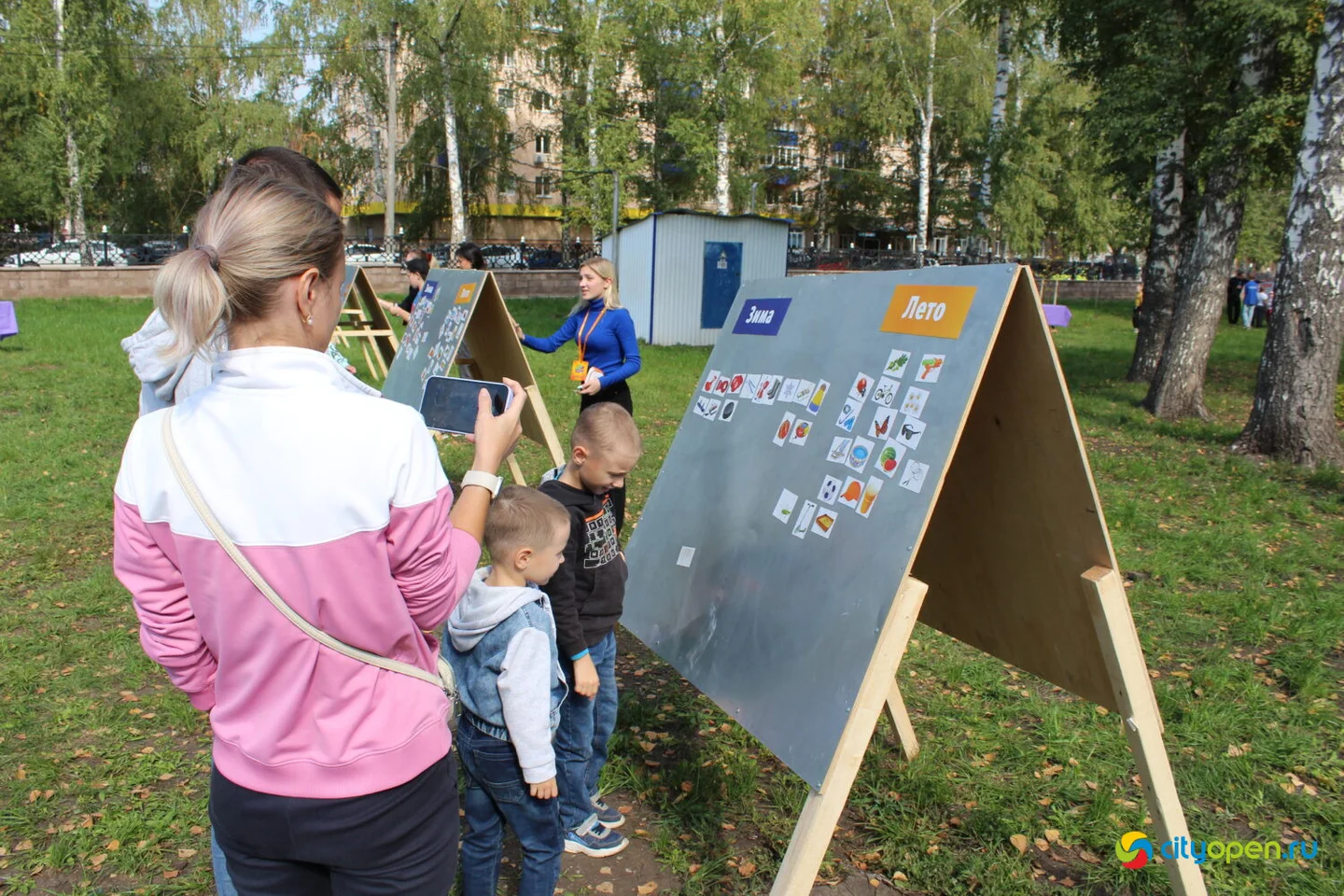 16/09/23 «Дети — наше будущее» | Площадь перед ДК «Сода» и парк «Содовиков»