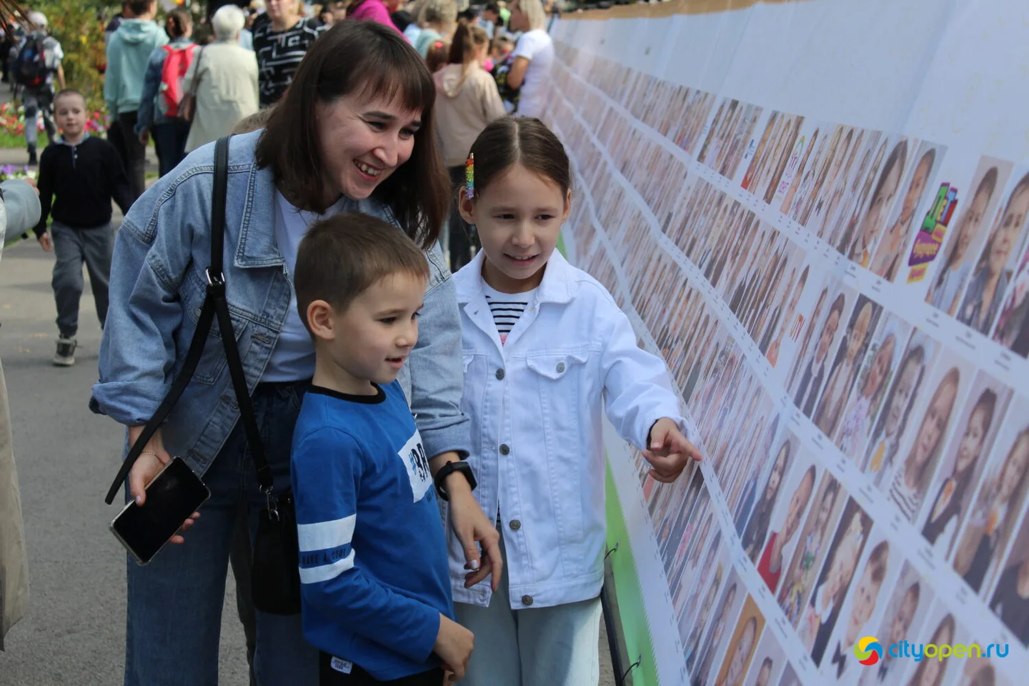 16/09/23 «Дети — наше будущее» | Площадь перед ДК «Сода» и парк «Содовиков»