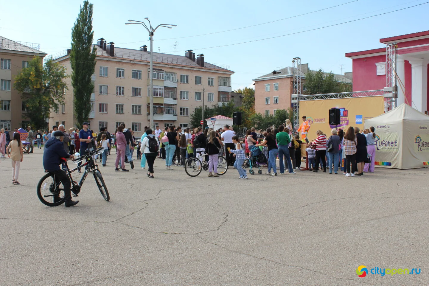 16/09/23 «Дети — наше будущее» | Площадь перед ДК «Сода» и парк «Содовиков»