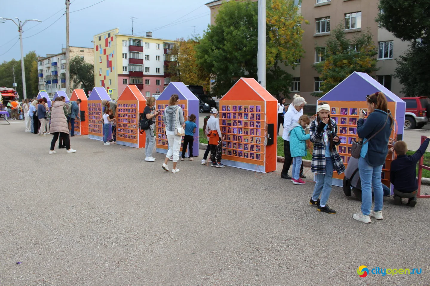 16/09/23 «Дети — наше будущее» | Площадь перед ДК «Сода» и парк «Содовиков»