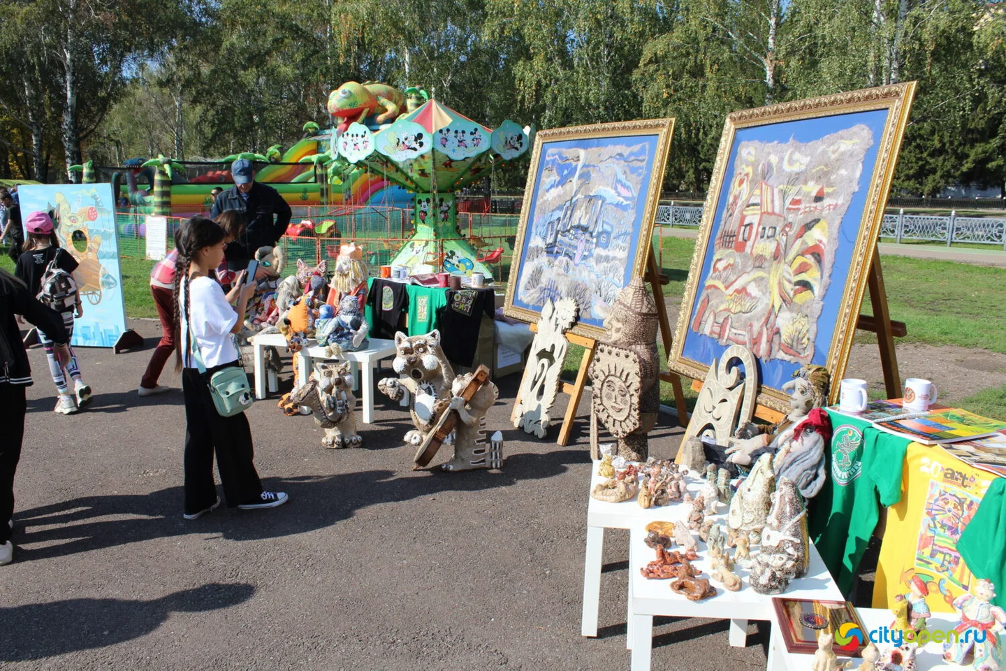17/09/23 День города | Площадь перед ГДК