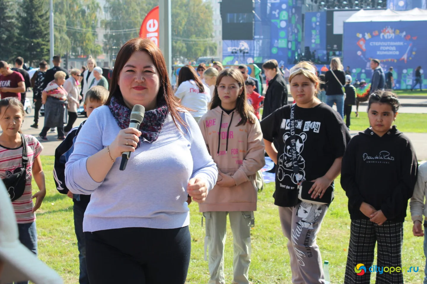 17/09/23 День города | Площадь перед ГДК