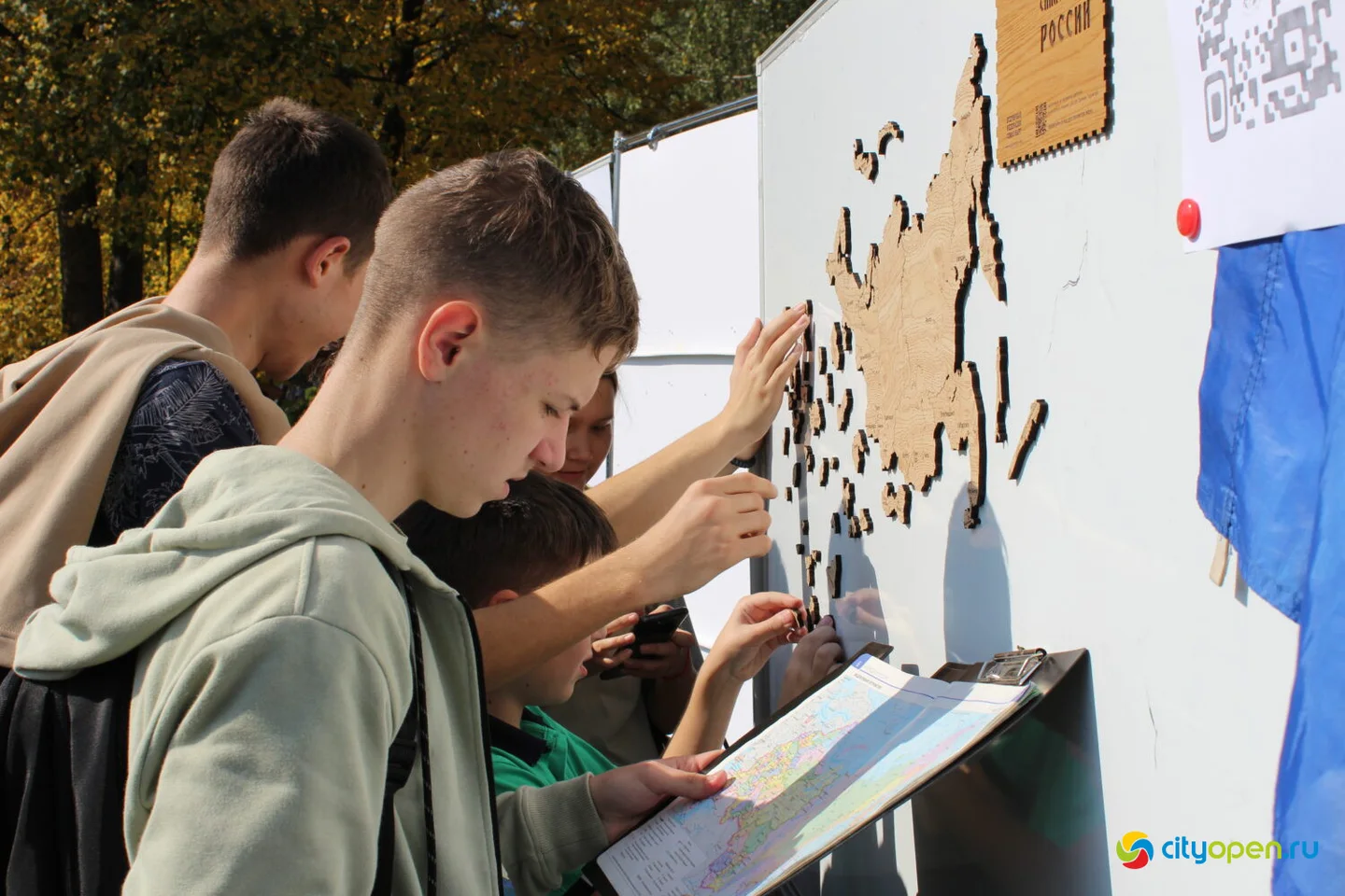 17/09/23 День города | Площадь перед ГДК