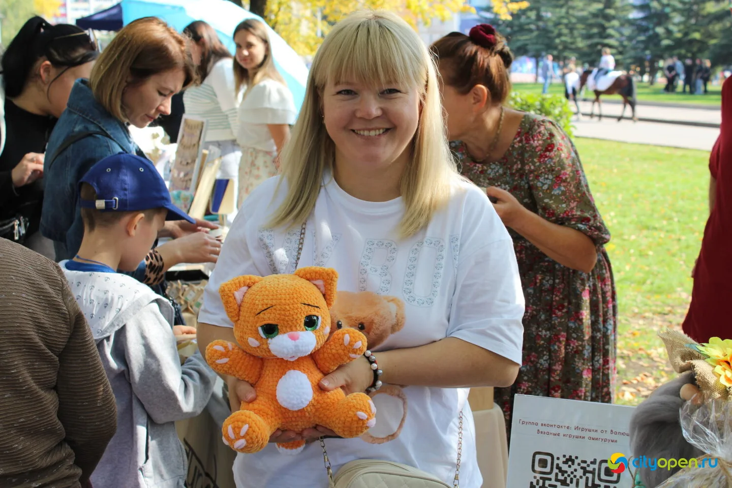 17/09/23 День города | Площадь перед ГДК