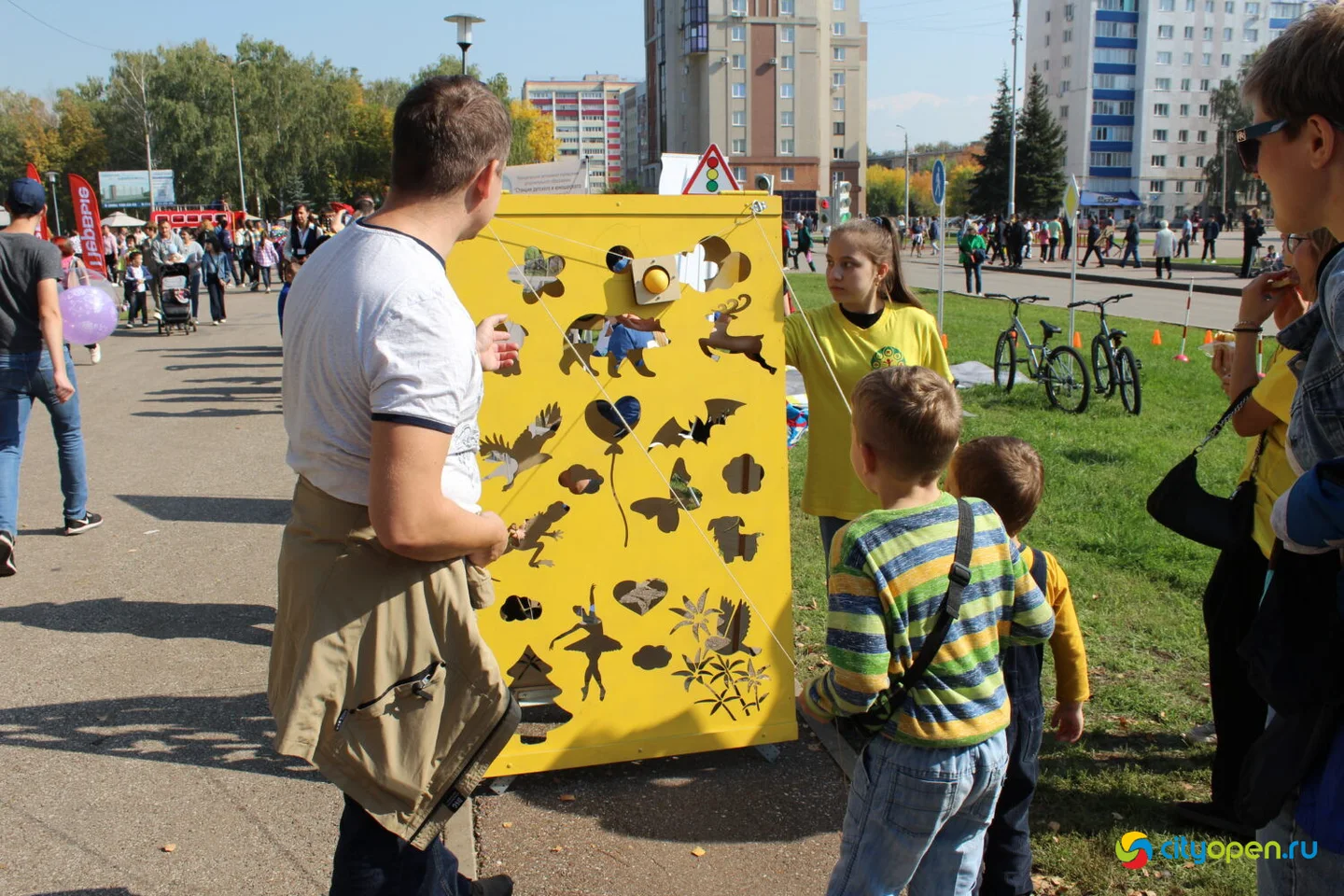 17/09/23 День города | Площадь перед ГДК